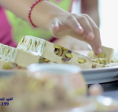 7alwa-el-fahd-002-1536x864