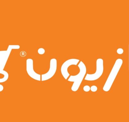 اكواد-وكوبونات-خصم-كازيون-ماركت-kazyon-market